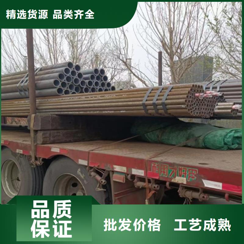 27SiMn无缝钢管大品牌放心购