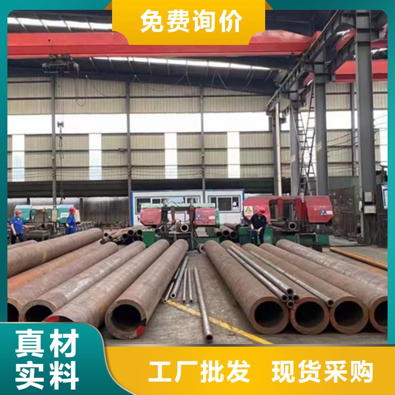 【 A333 Gr.6无缝钢管 Q355C角钢实力优品】-路易瑞国际贸易(西双版纳市分公司)