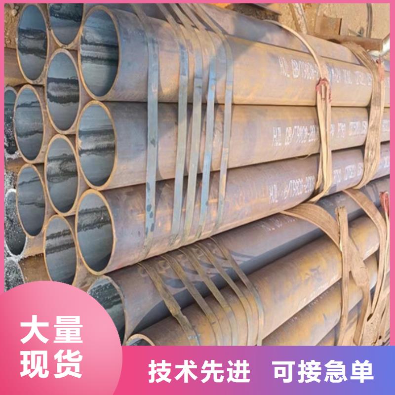 低合金槽钢路易瑞【34CrMo4无缝钢管】-Q355C工字钢一站式供应厂家