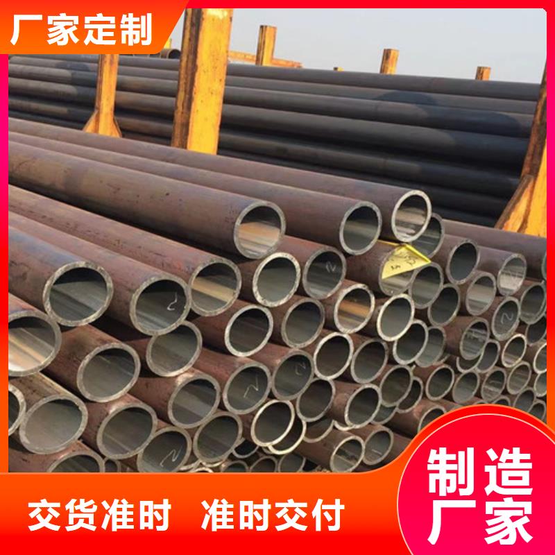 低合金槽钢路易瑞【34CrMo4无缝钢管】-Q355C工字钢一站式供应厂家