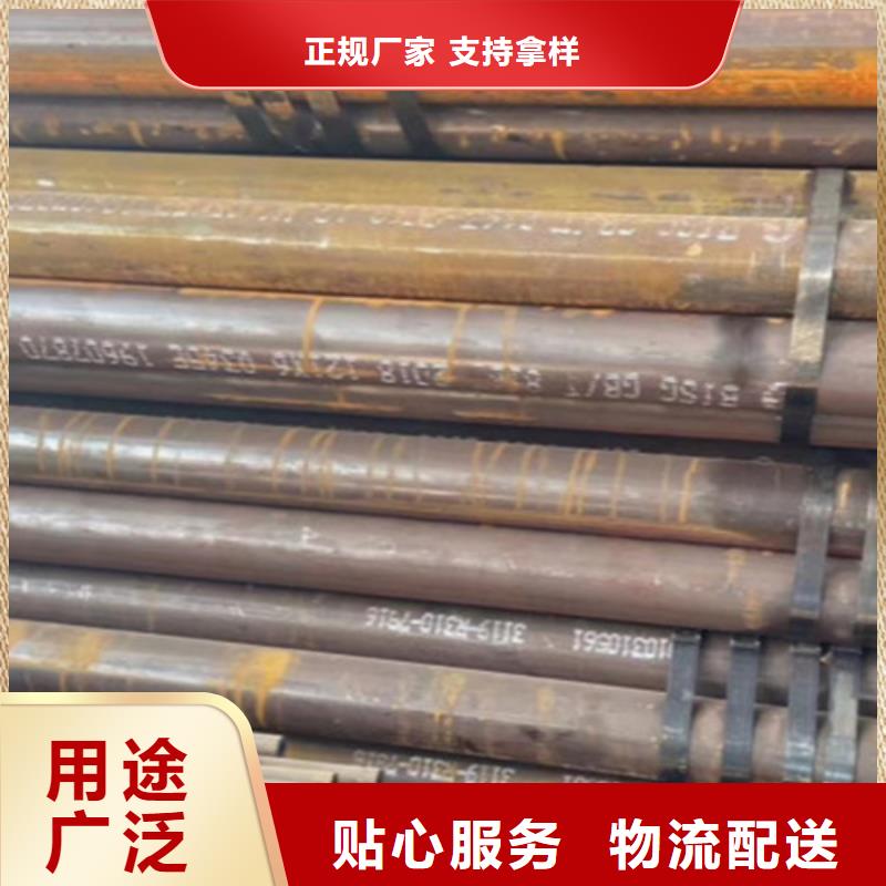 生产大口径无缝钢管质量可靠的厂家