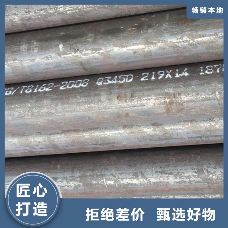 【Q345D无缝钢管】Q355D无缝方管精益求精