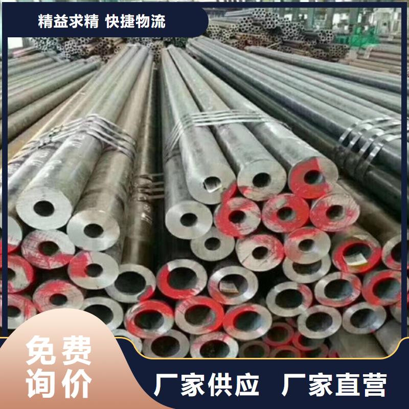 供应厚壁无缝钢管认准路易瑞国际贸易有限公司
