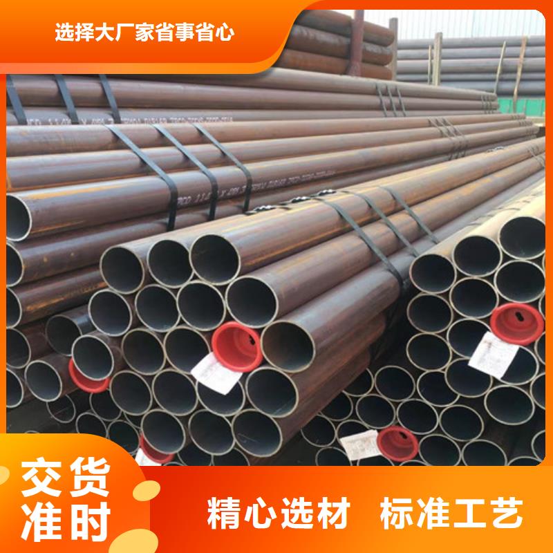 厚壁无缝钢管多少钱