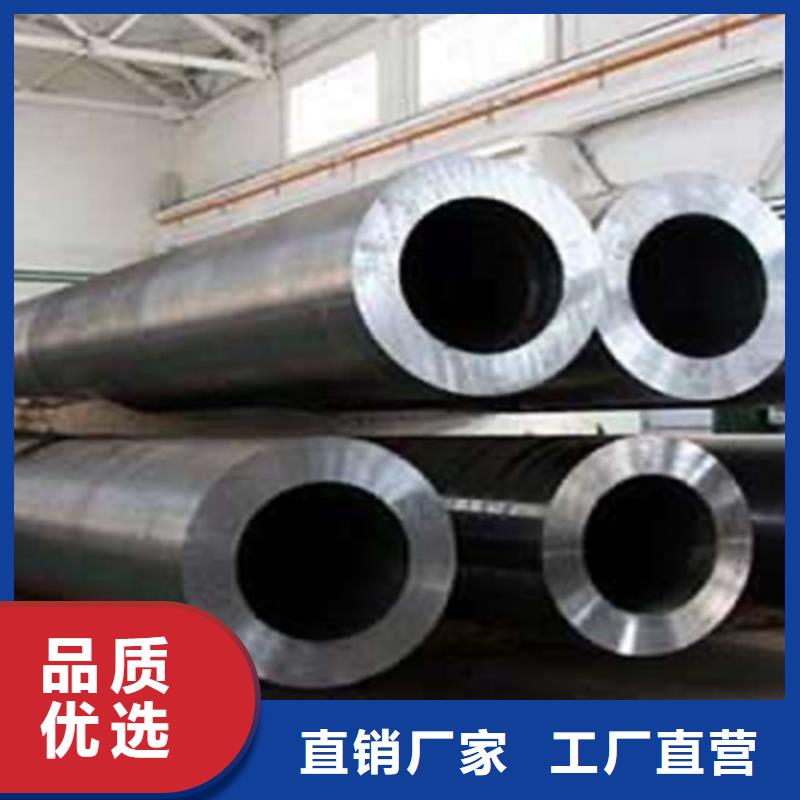 【Q345D无缝钢管】Q355C方矩管商家