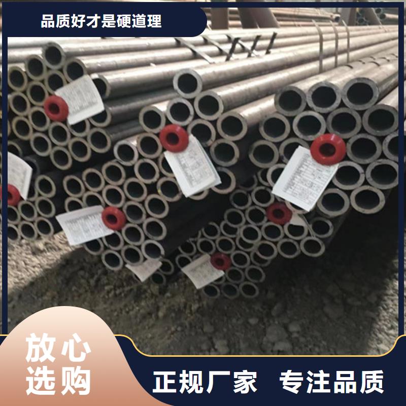 Q345C无缝钢管,Q355B无缝钢管精挑细选好货