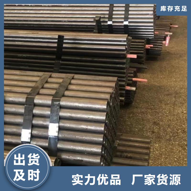 Q345C无缝钢管热轧H型钢厂家销售
