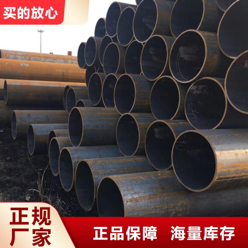 Q345C无缝钢管锰角货源稳定