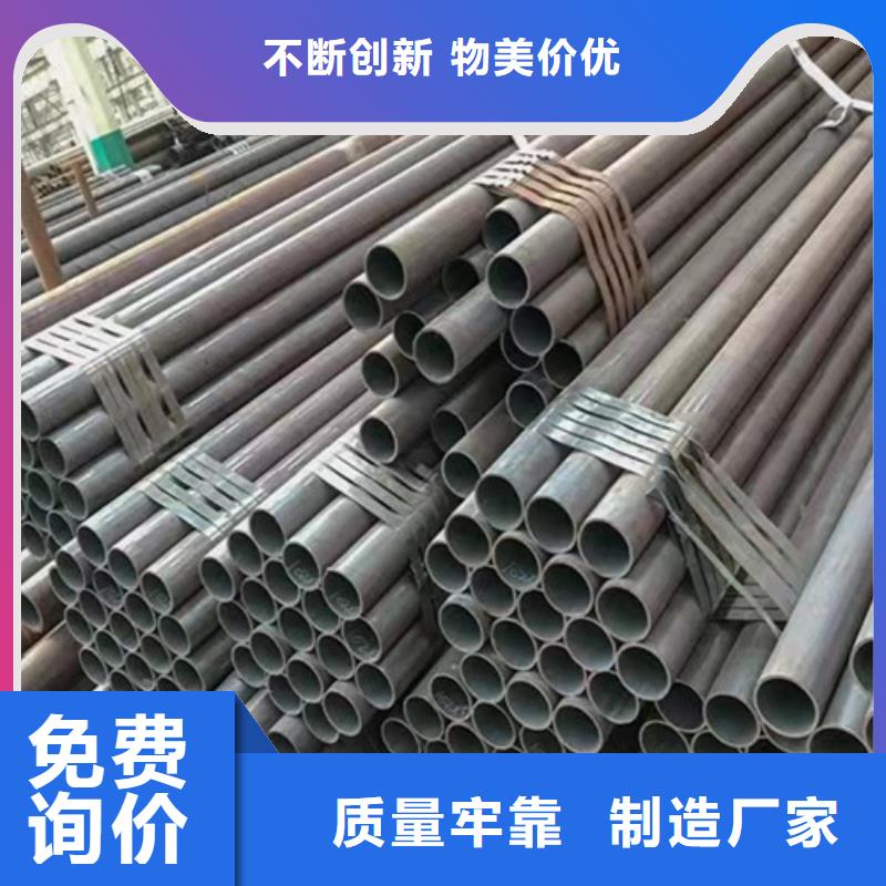 Q345C无缝钢管热轧H型钢厂家销售