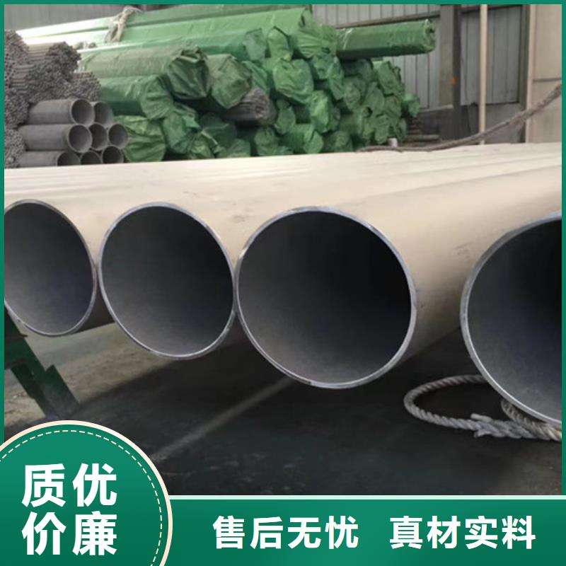【321不锈钢管】_Q355D方矩管生产加工 路易瑞国际贸易(鄂州市分公司)