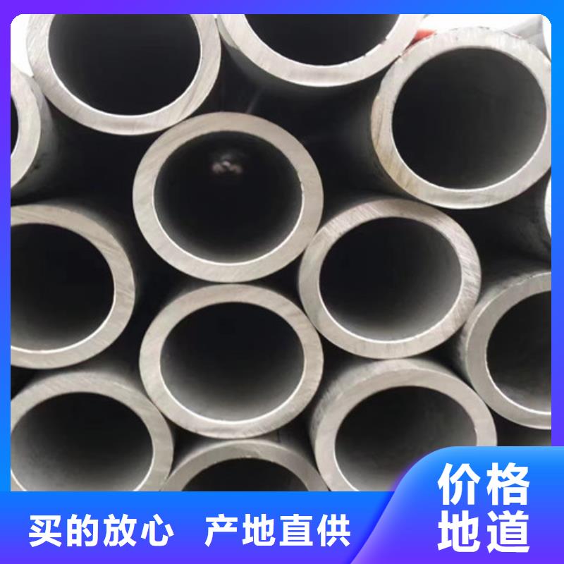 低合金槽钢视频-湖北省鄂州市|华容|梁子湖|武汉|黄冈|荆门|恩施低合金槽钢-路易瑞