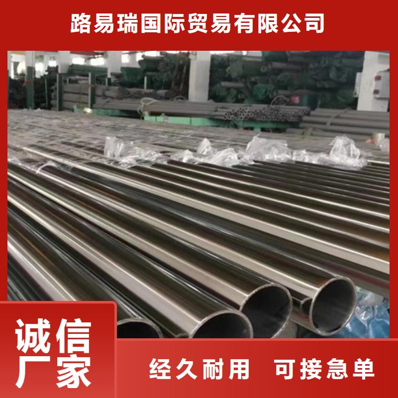 价格实惠321不锈钢管【Q355D无缝方管】产地厂家直销