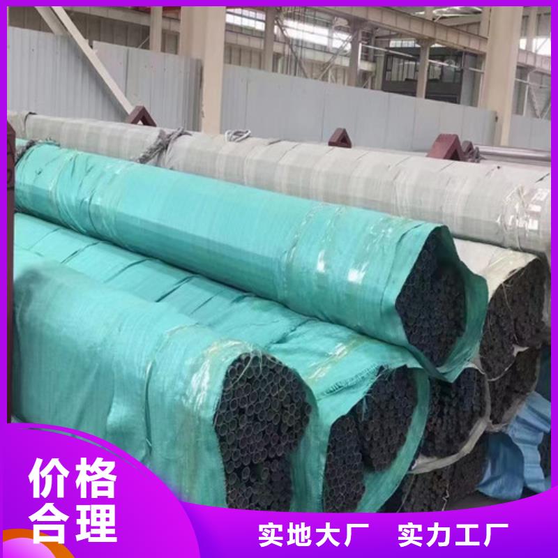【316不锈钢管】Q355B角钢敢与同行比价格-可发货到永胜|华坪|大理|怒江|红河|西双版纳|迪庆|昆明