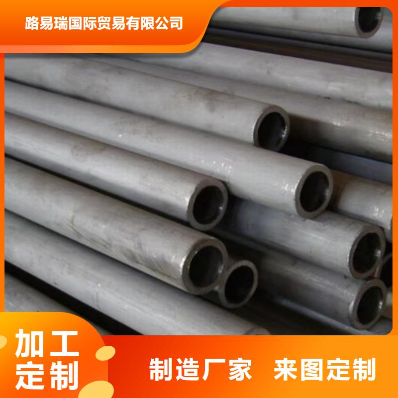 347无缝钢管,【Q355C角钢】满足多种行业需求本地供应商