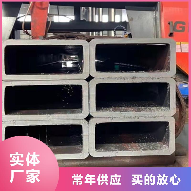 方管锰角把实惠留给您