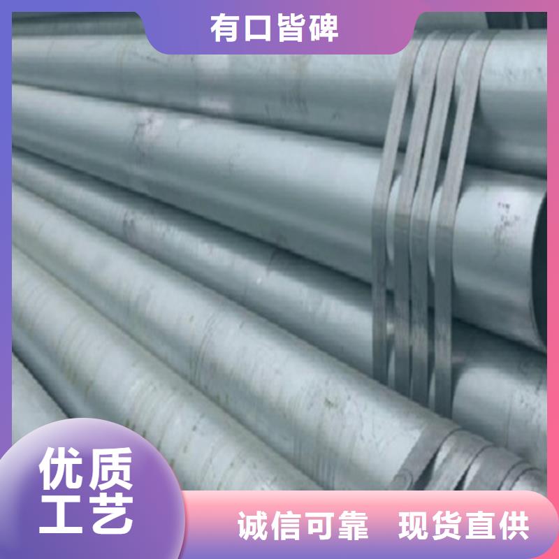 镀锌钢管工字钢实力工厂