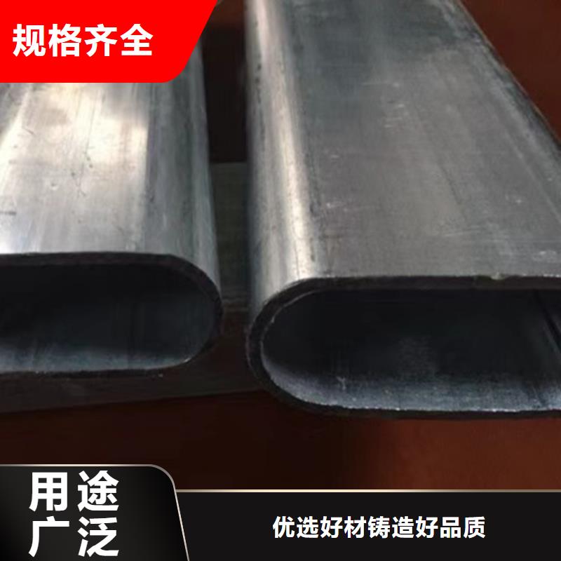 镀锌钢管工字钢匠心工艺