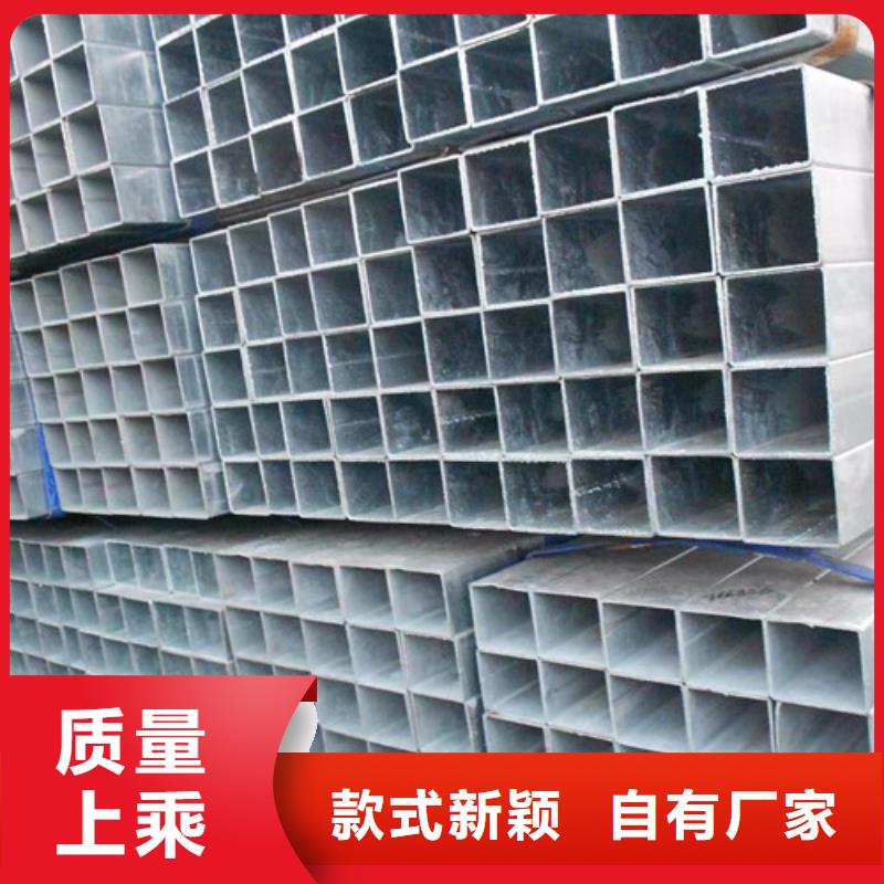 路易瑞低合金槽钢镀锌方管_【Q355D无缝钢管】现货充裕39065.com