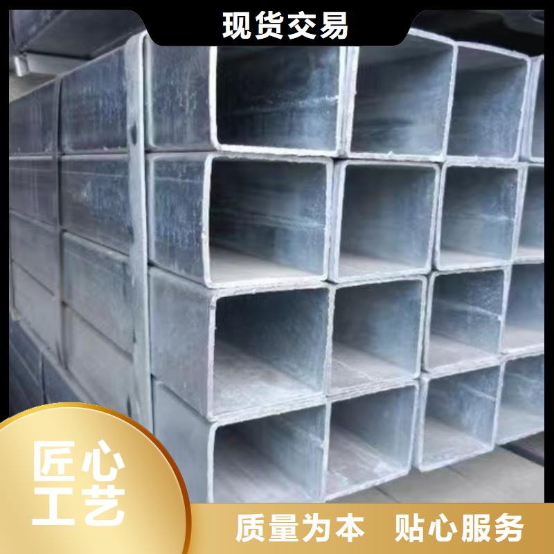 镀锌方管Q345B槽钢实力雄厚品质保障