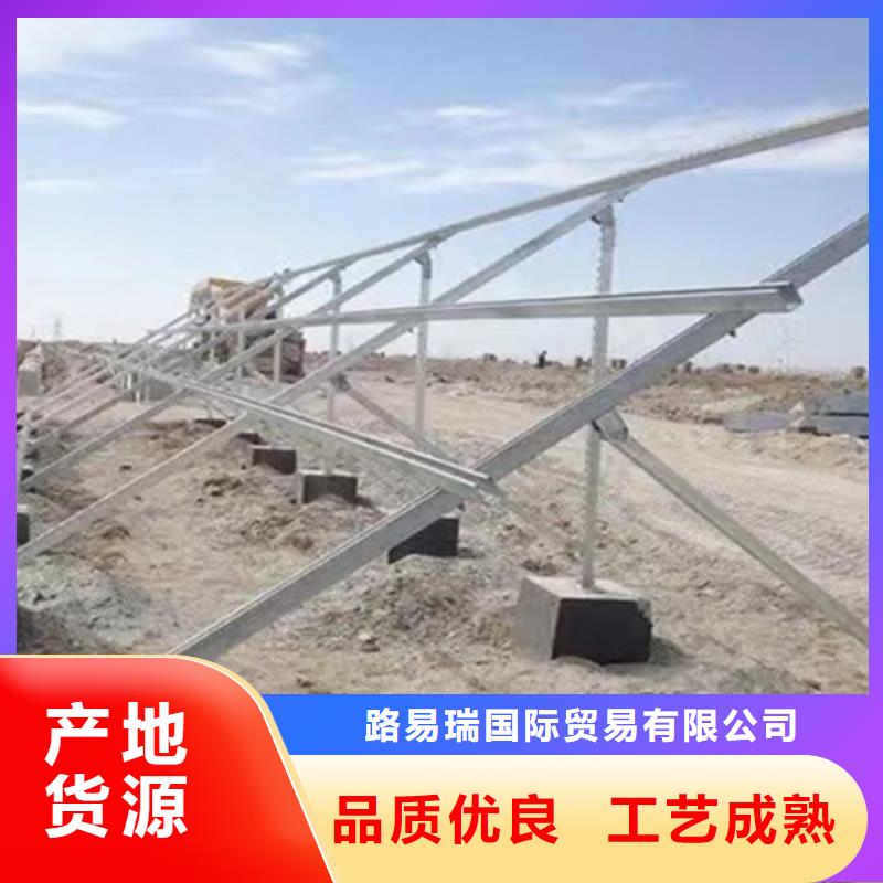 【太阳能光伏支架】Q355D无缝方管拥有多家成功案例