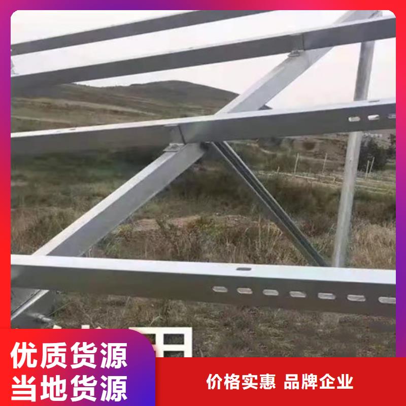 【太阳能光伏支架】Q355D无缝方管拥有多家成功案例