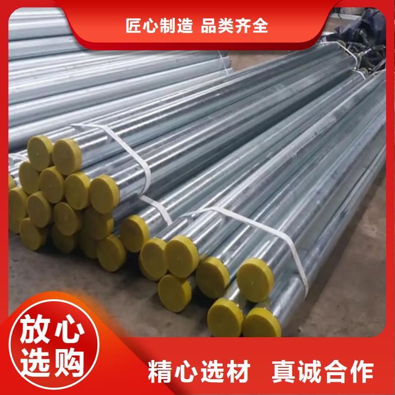 【锌铝镁钢管】 Q355C角钢定制零售批发|低合金槽钢-路易瑞国际贸易(娄底市分公司)