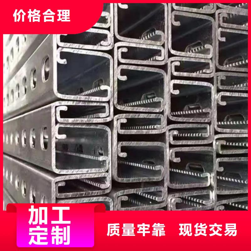 【 锌铝镁光伏支架 H型钢诚信可靠】-路易瑞国际贸易(宁德市分公司)
