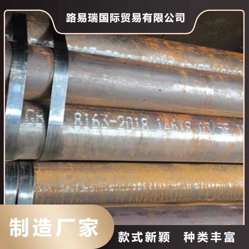 Q345E低合金钢管推荐货源