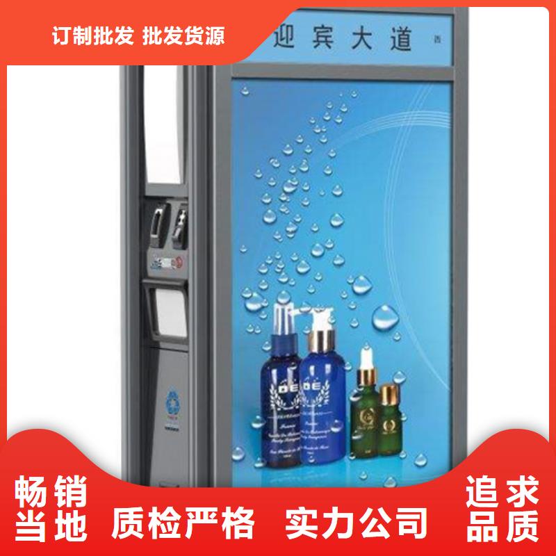 广告垃圾箱品质为本