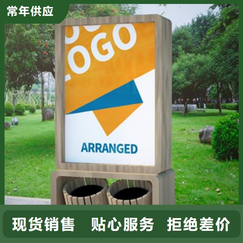 库存充足的广告垃圾箱销售厂家