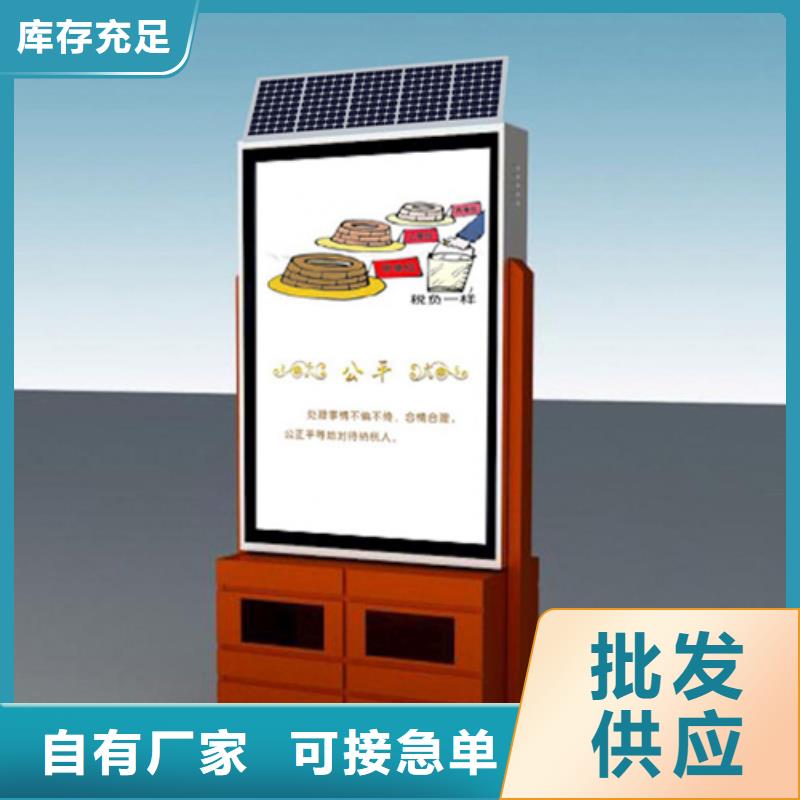 智能广告垃圾箱实地货源