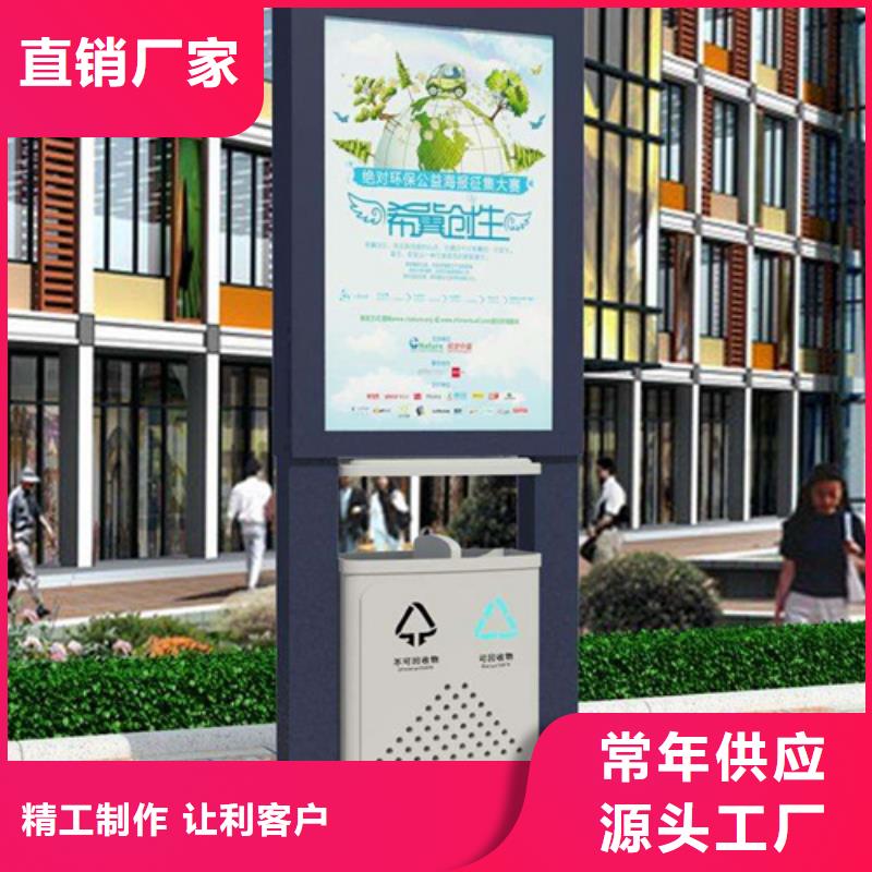 垃圾分类箱全国走货