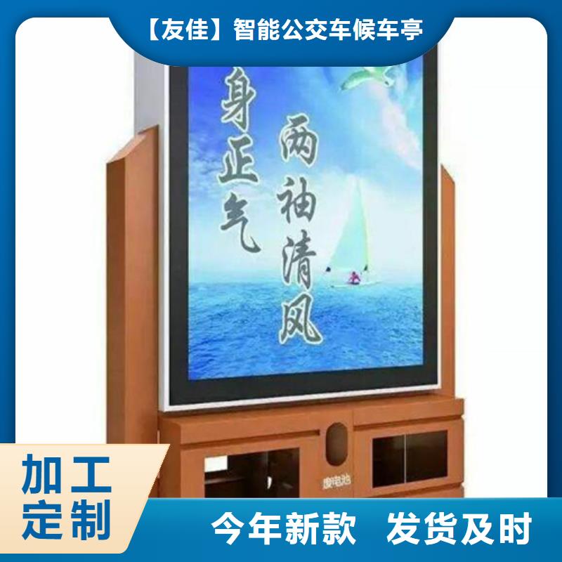 【广告垃圾箱】 圆形灯杆灯箱品质过硬-可发货到丹凤|镇安|铜川|汉中|安康|宝鸡