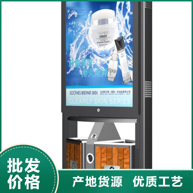 广告垃圾箱报价