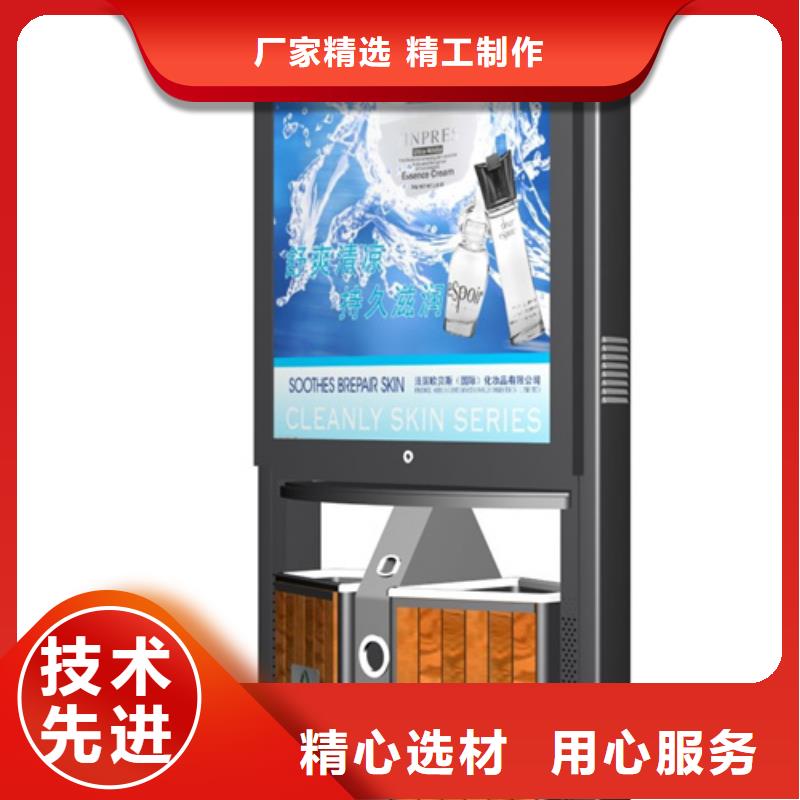 户外广告垃圾箱性价比高
