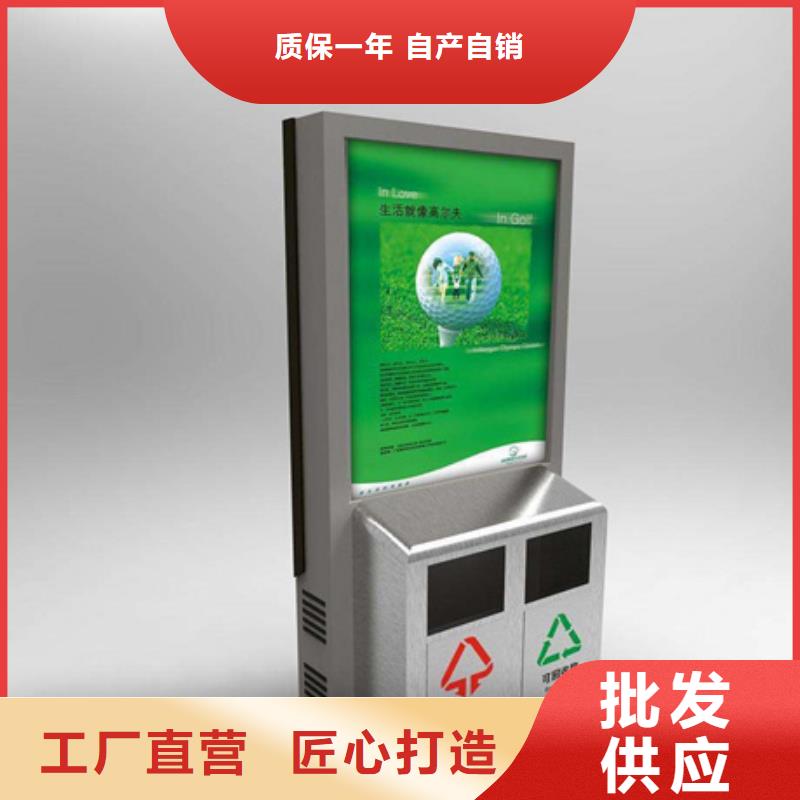 垃圾分类箱货源充足