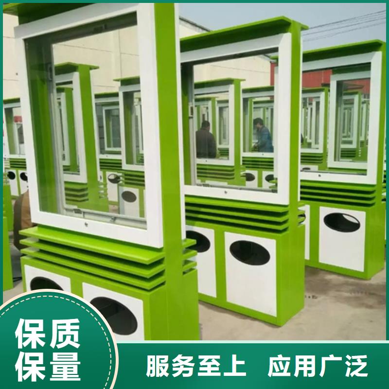 广告垃圾箱值得信赖