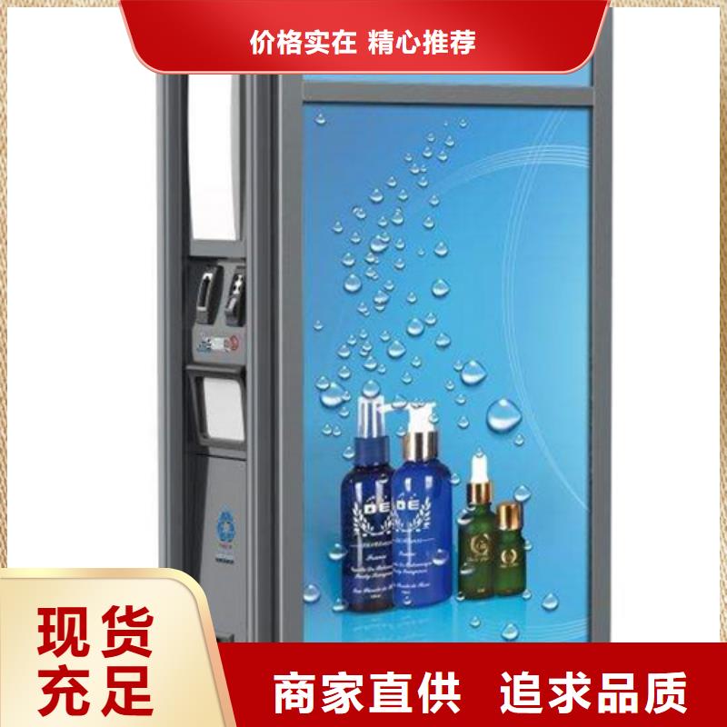 城市广告垃圾箱销售报价