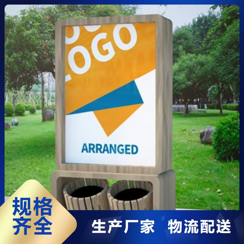 户外广告垃圾箱质量优