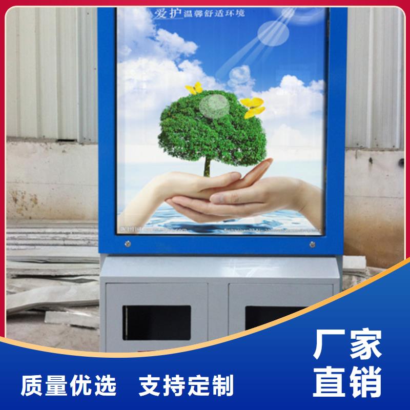 小区垃圾箱货真价实