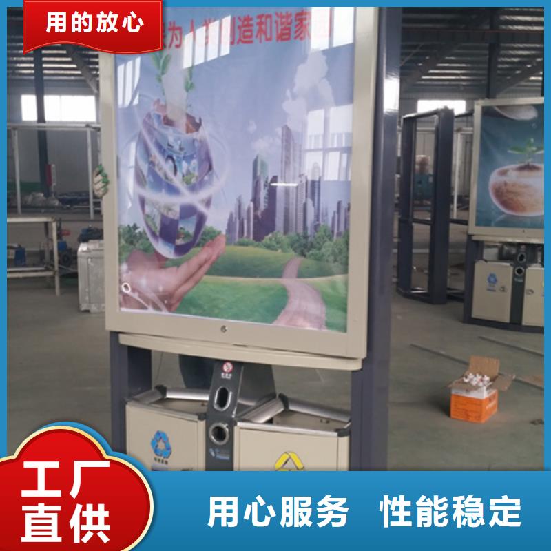 小区垃圾箱来厂考察
