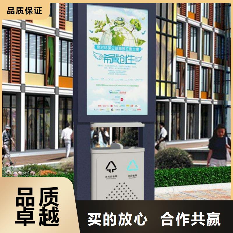 广告垃圾箱垃圾分类箱厂家直销值得选择
