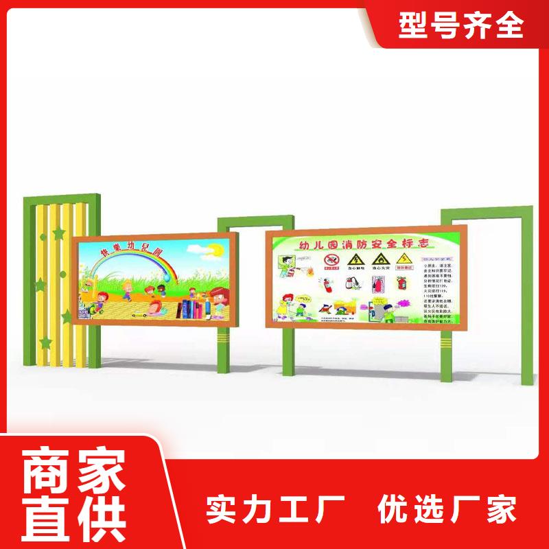 经验丰富的文化宣传栏公司