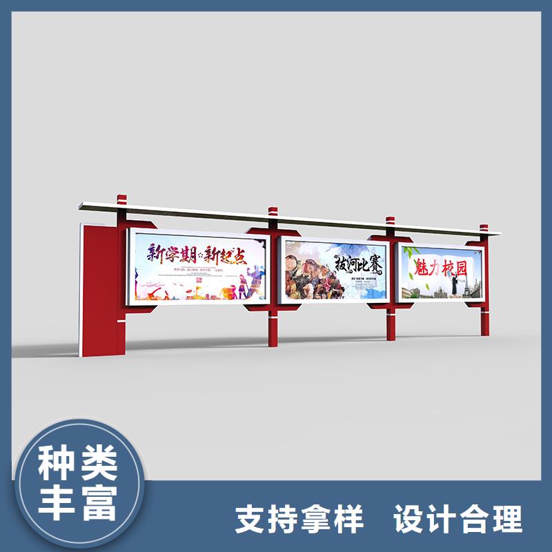 社区宣传栏来电咨询
