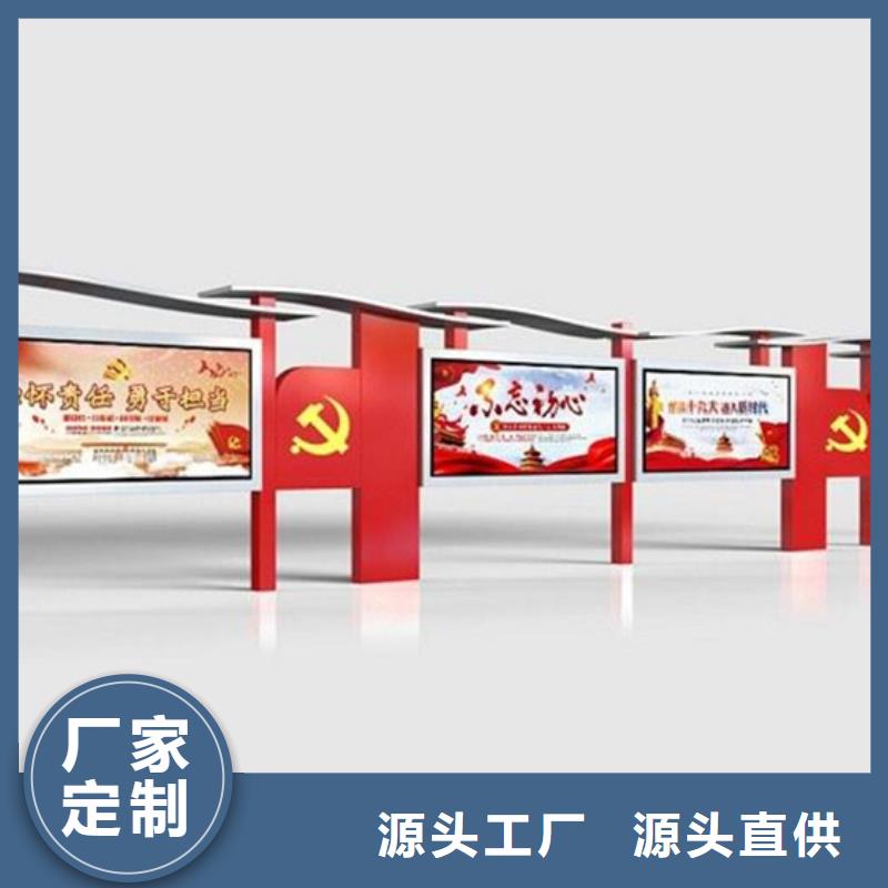 铝合金宣传栏定制价格