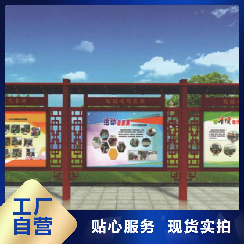 宣传栏设计图纸