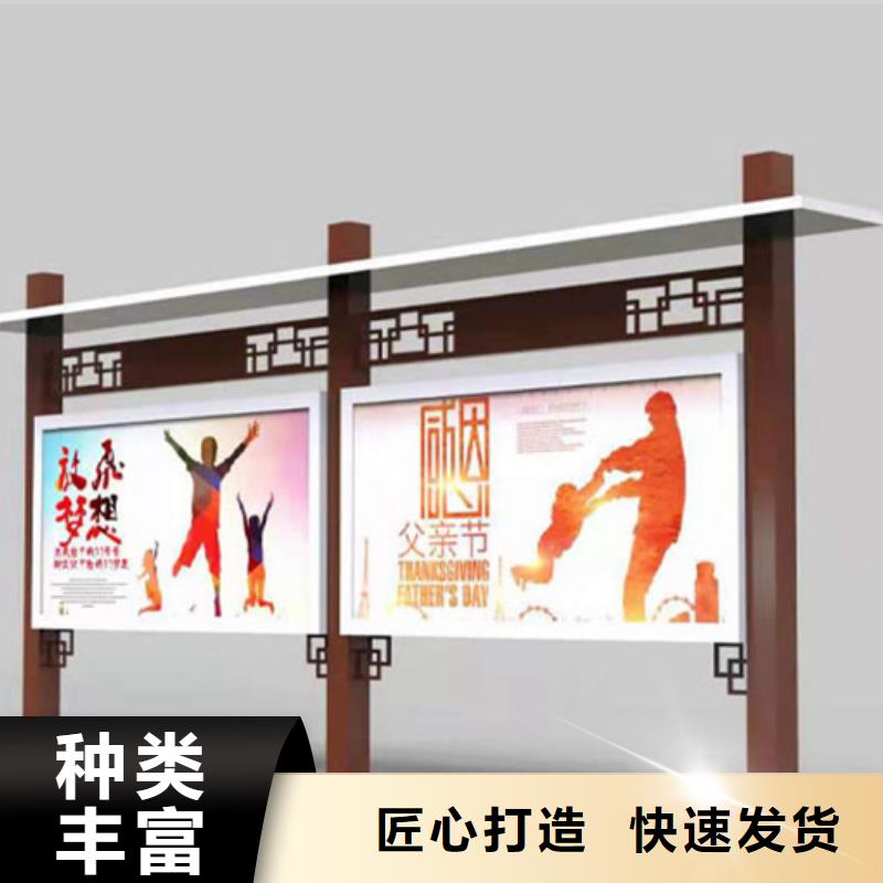 景区宣传栏口碑好