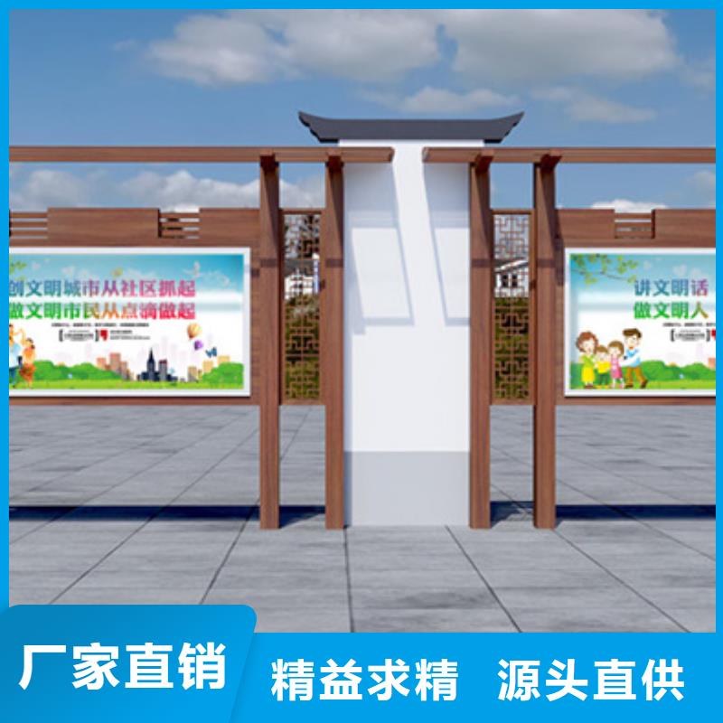 党政宣传栏欢迎来电