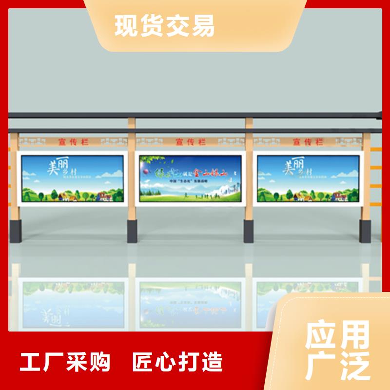 办公宣传栏保养