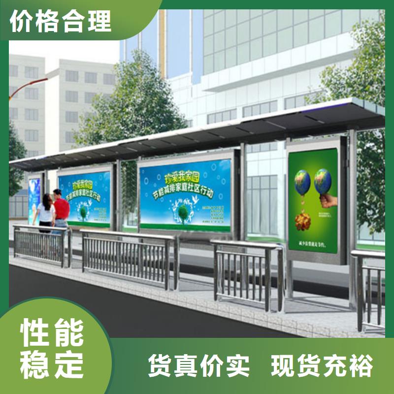 旧衣回收箱视频-旧衣回收箱|四川省乐山市|夹江|犍为|南充|资阳|泸州|宜宾|广安|绵阳|凉山